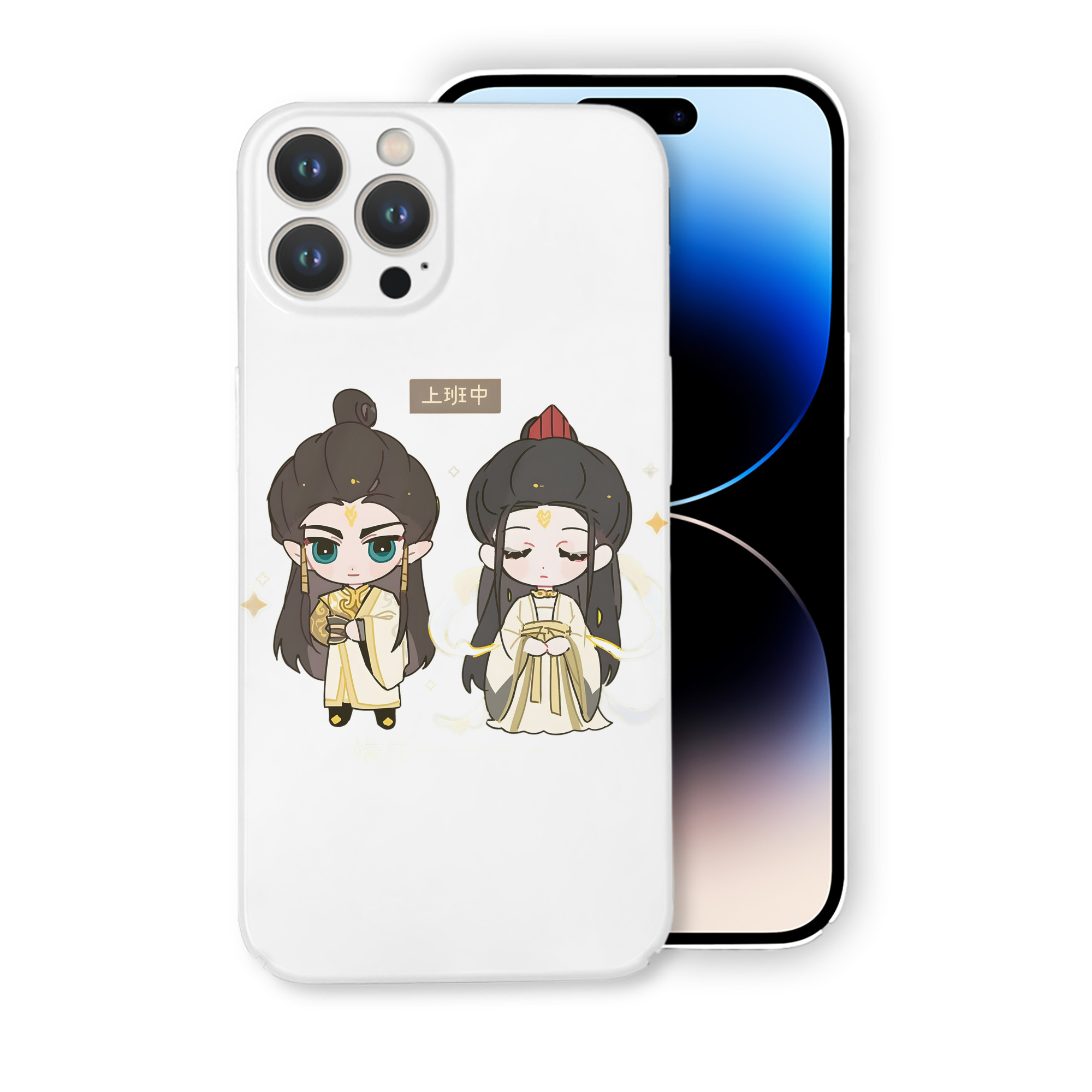 （画像用） Ne Zha 2 ナタ 魔童の大暴れ 【iPhone 14シリーズ対応】ハードケース
